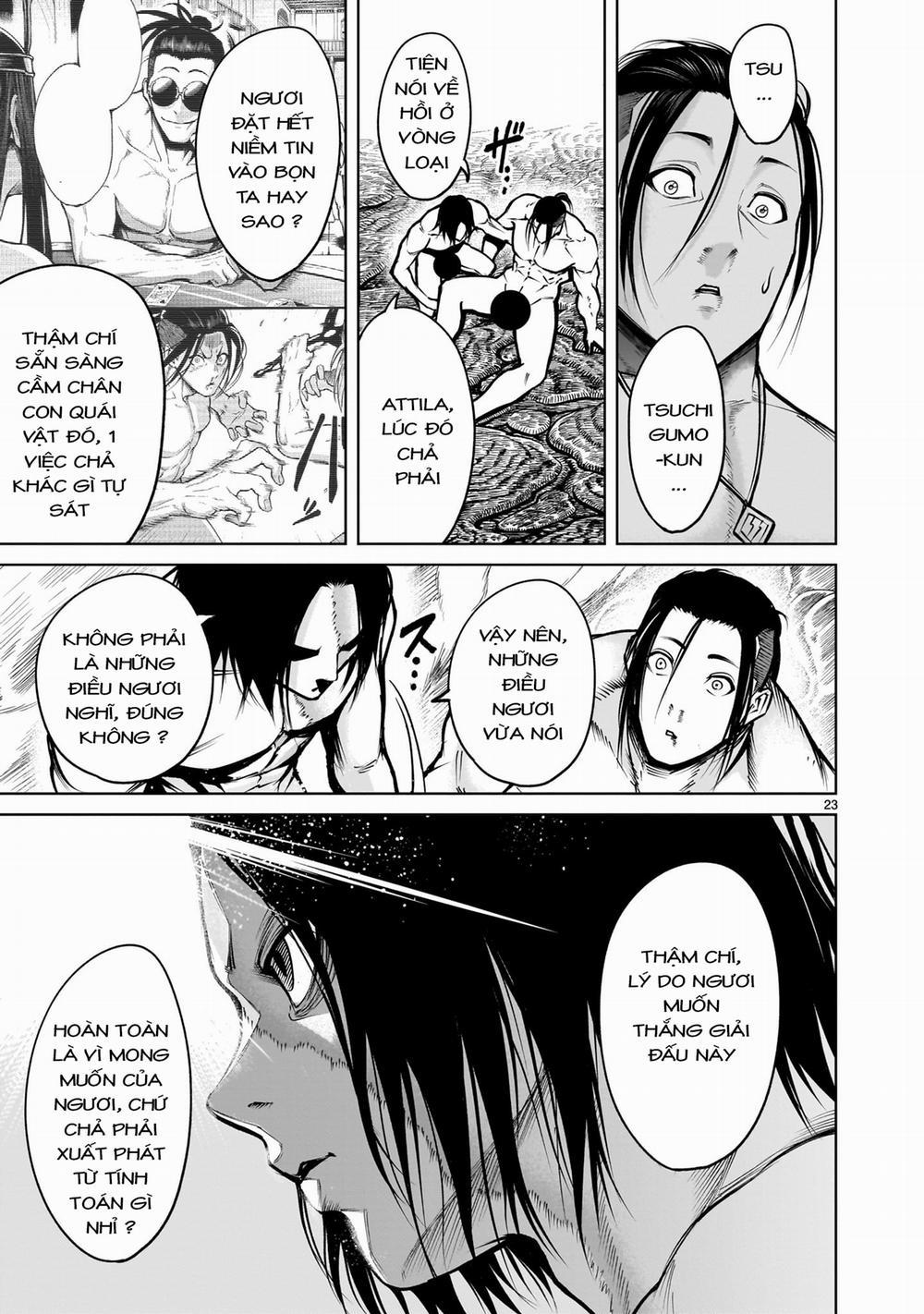 Rosen Garten Saga 0 「Long vương ～Vertrauen～」 trang 20