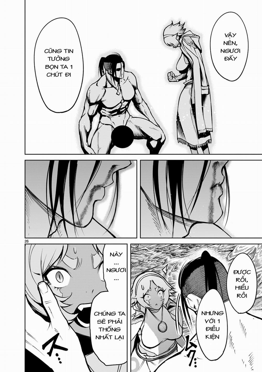 Rosen Garten Saga 0 「Long vương ～Vertrauen～」 trang 23