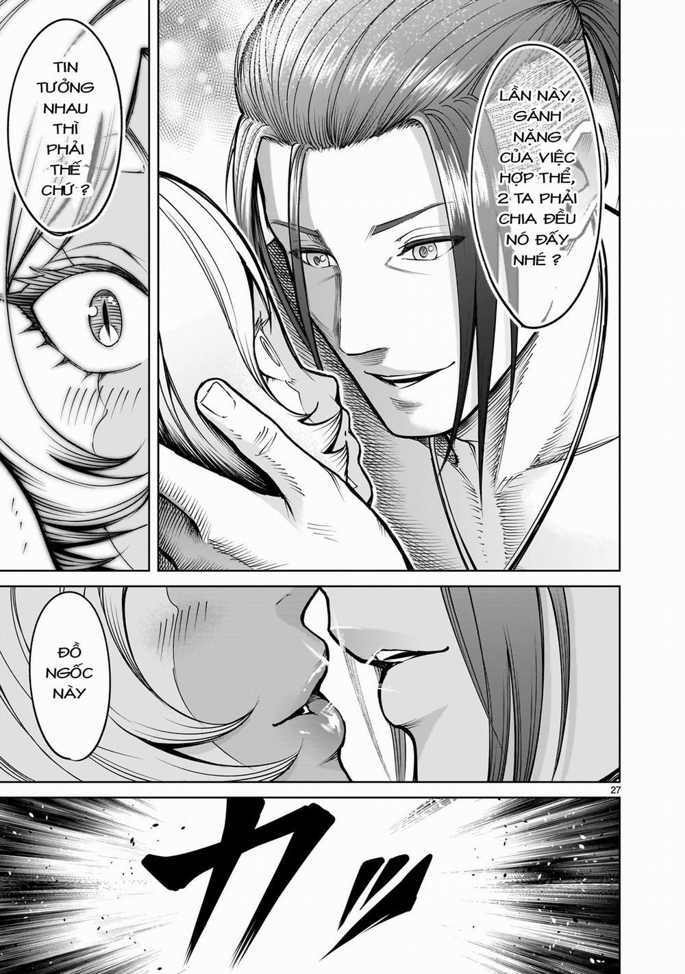 Rosen Garten Saga 0 「Long vương ～Vertrauen～」 trang 24