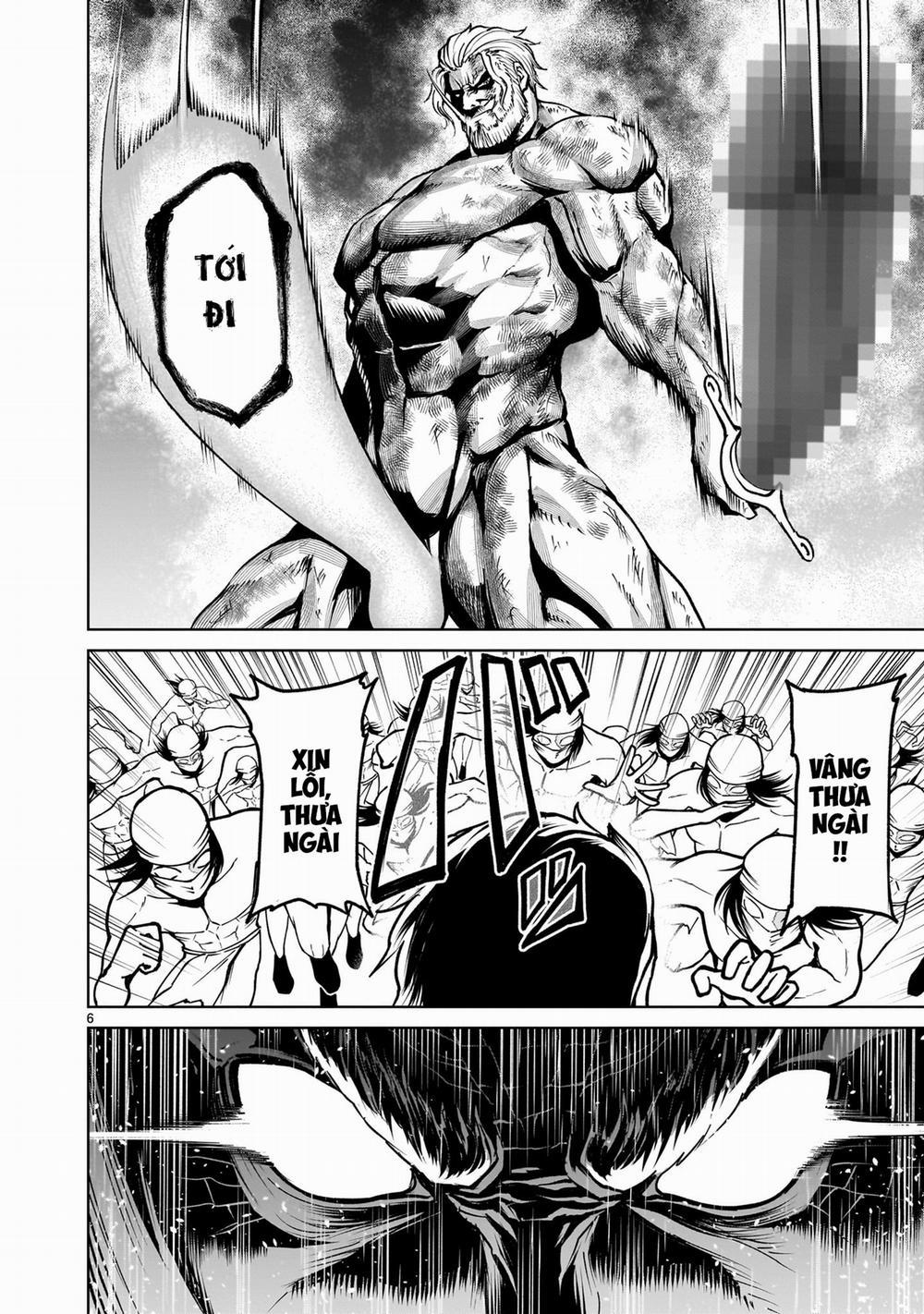 Rosen Garten Saga 0 「Long vương ～Vertrauen～」 trang 3