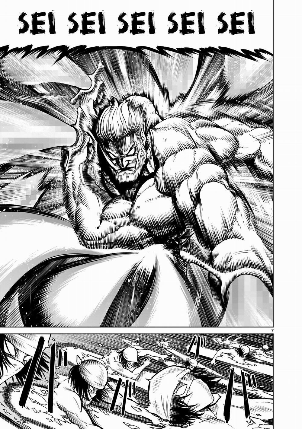 Rosen Garten Saga 0 「Long vương ～Vertrauen～」 trang 4