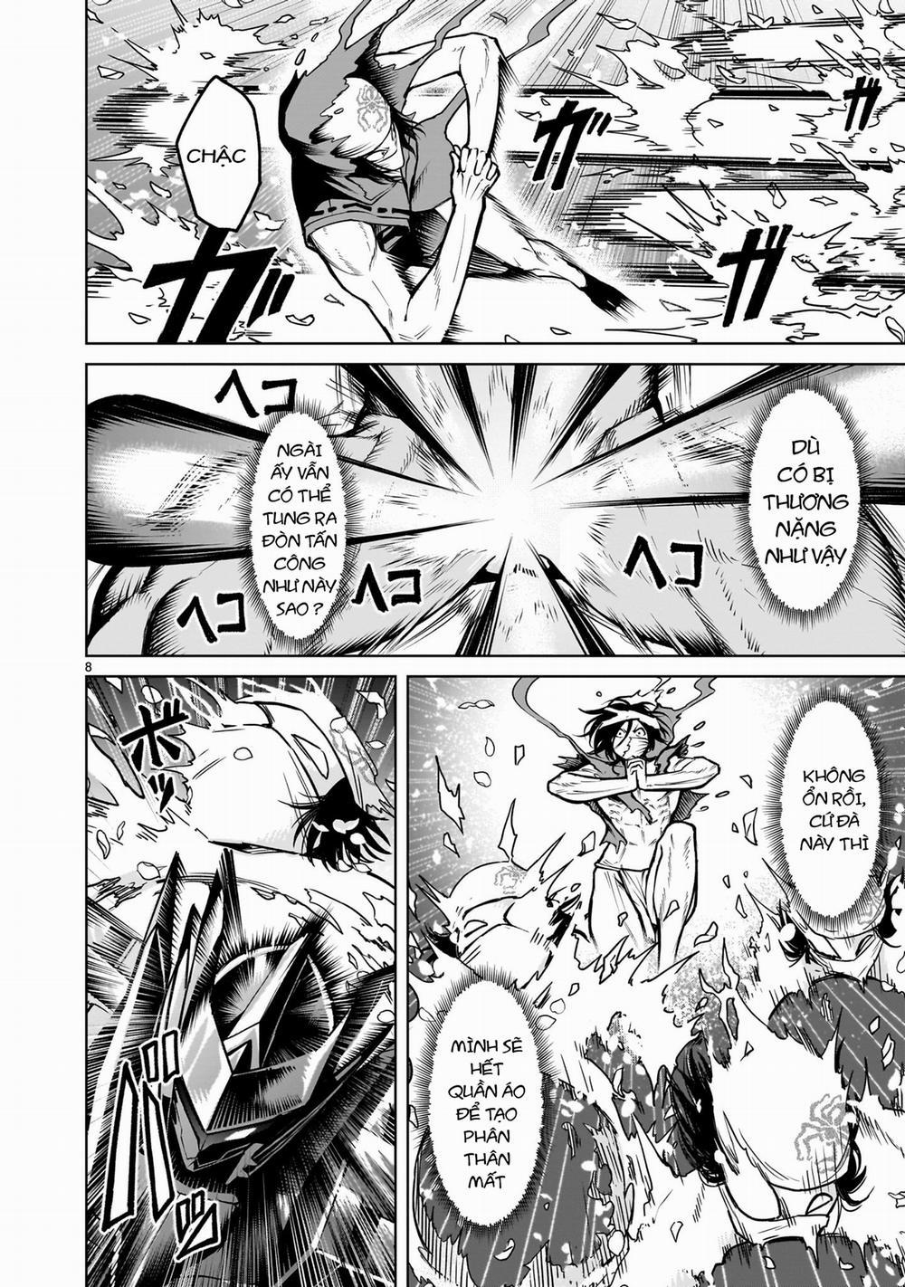 Rosen Garten Saga 0 「Long vương ～Vertrauen～」 trang 5