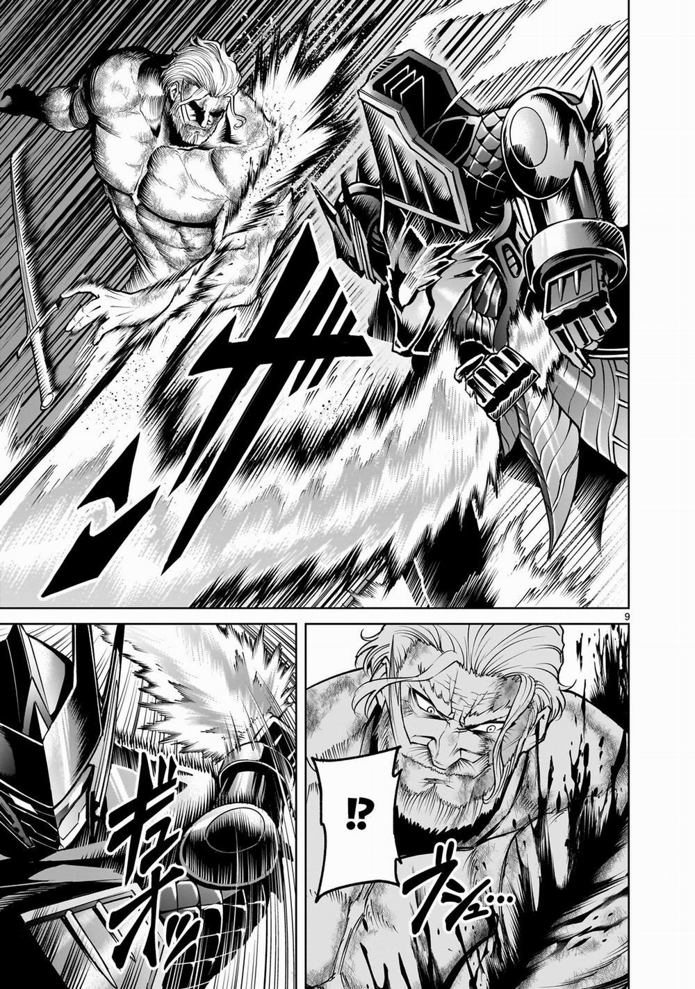 Rosen Garten Saga 0 「Long vương ～Vertrauen～」 trang 6