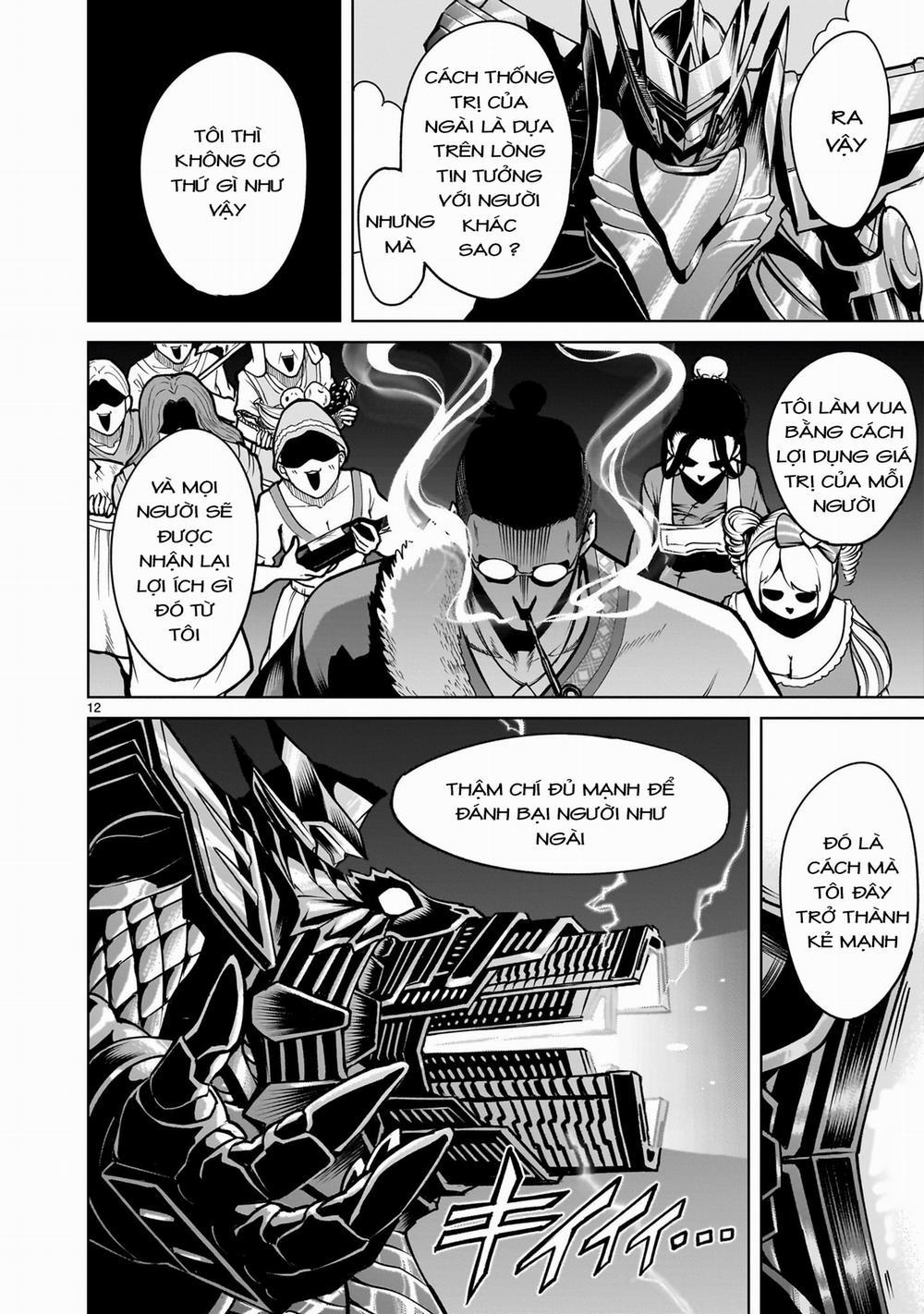 Rosen Garten Saga 0 「Long vương ～Vertrauen～」 trang 9