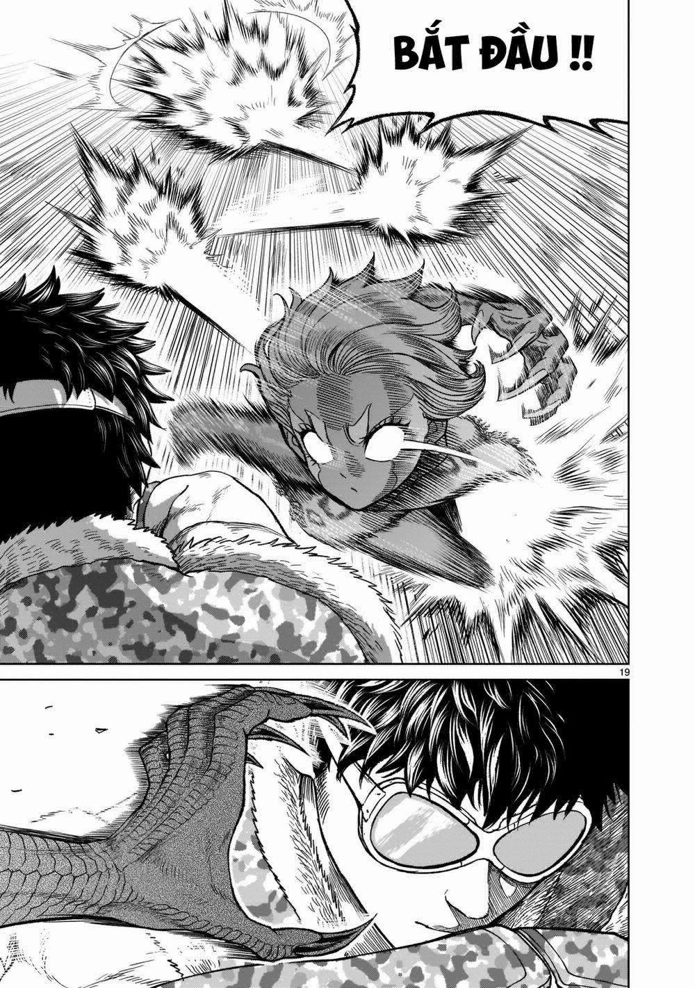 Rosen Garten Saga 0 Lượt 〜Persona〜 trang 17