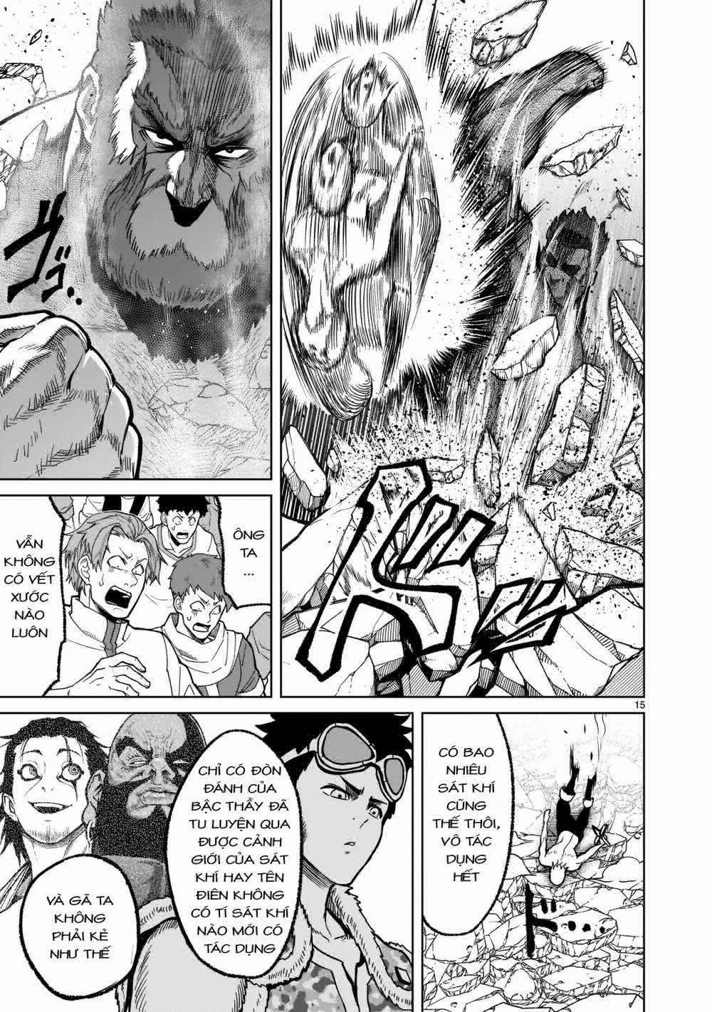 Rosen Garten Saga 0 Minh quân ～Graduierung～ trang 13