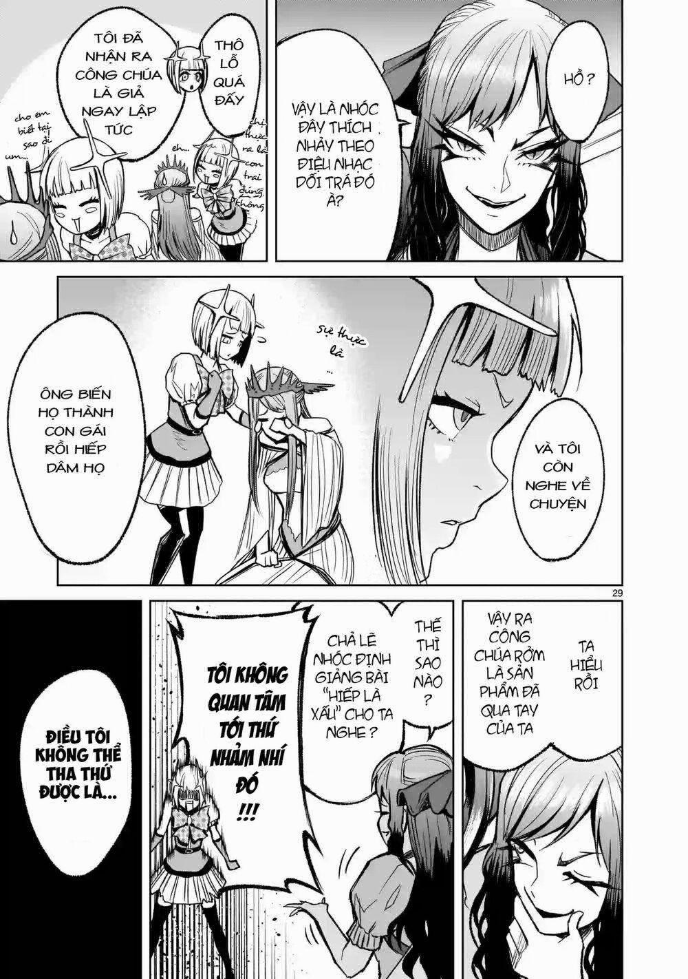 Rosen Garten Saga 0 Mục tiêu ～Volle Kraft～ trang 26