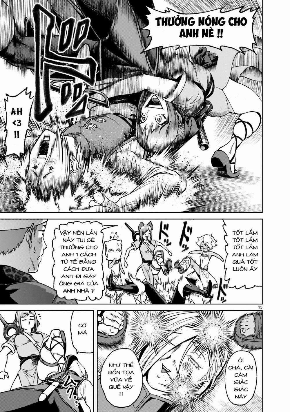 Rosen Garten Saga 0 Nhẫn ～Träume～ trang 14