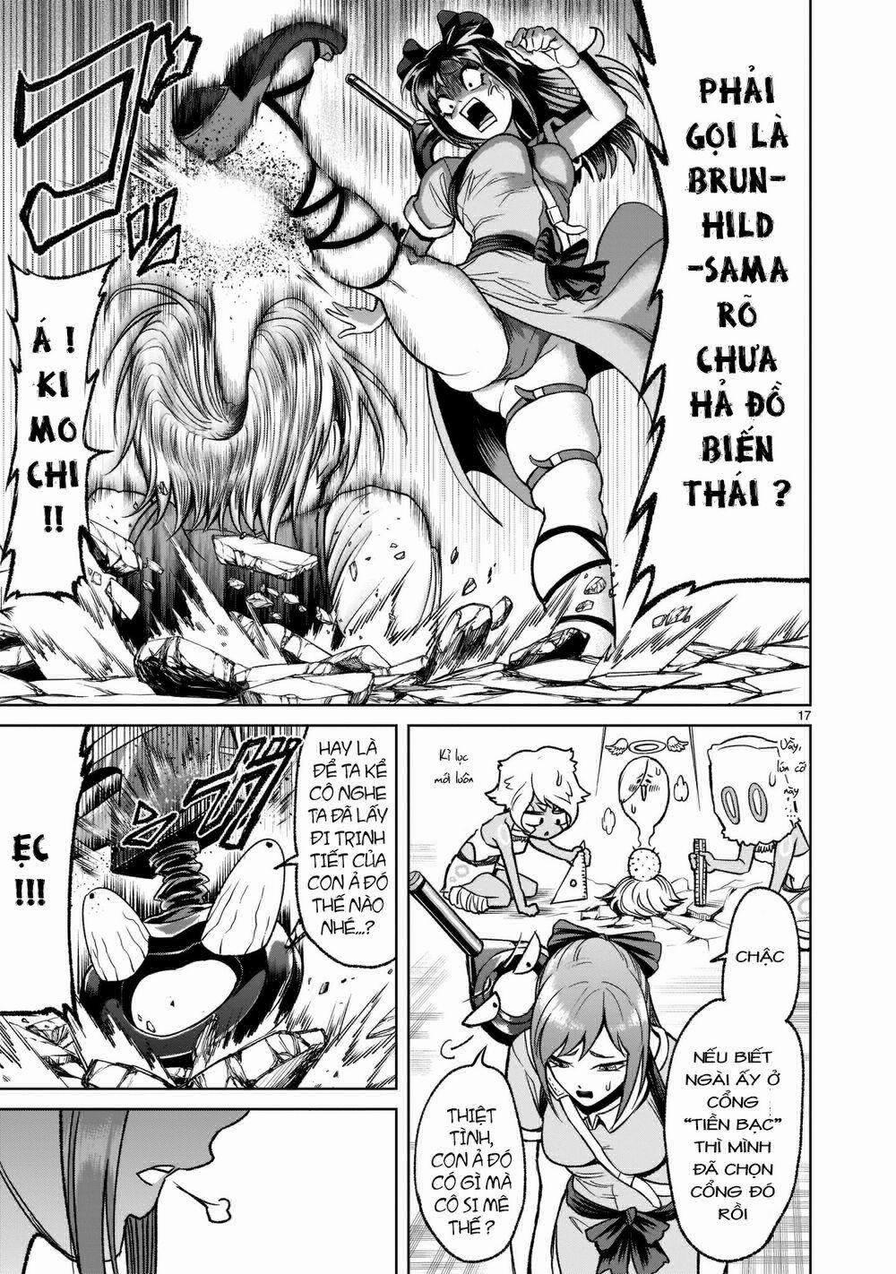 Rosen Garten Saga 0 Nhẫn ～Träume～ trang 16