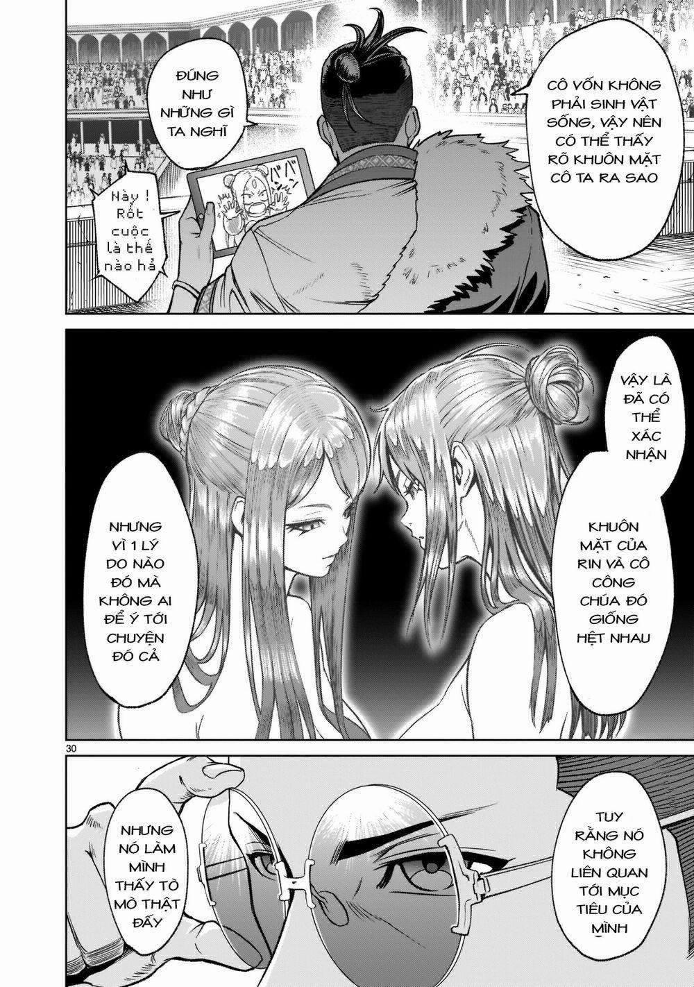 Rosen Garten Saga 0 Nhẫn ～Träume～ trang 29