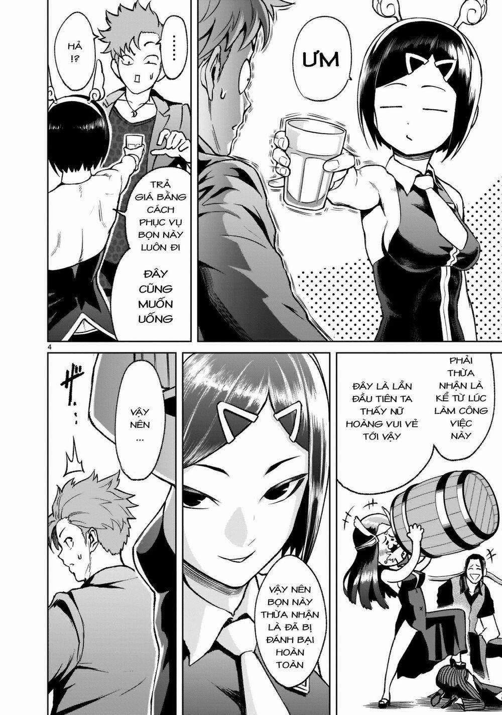 Rosen Garten Saga 0 Nhẫn ～Träume～ trang 3