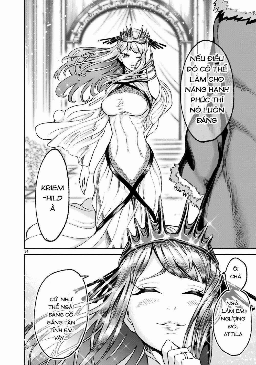 Rosen Garten Saga 0 Nhẫn ～Träume～ trang 33