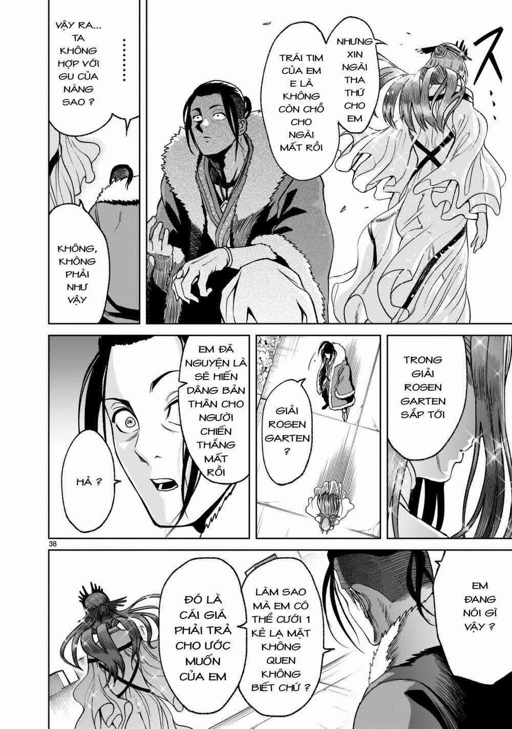 Rosen Garten Saga 0 Nhẫn ～Träume～ trang 37