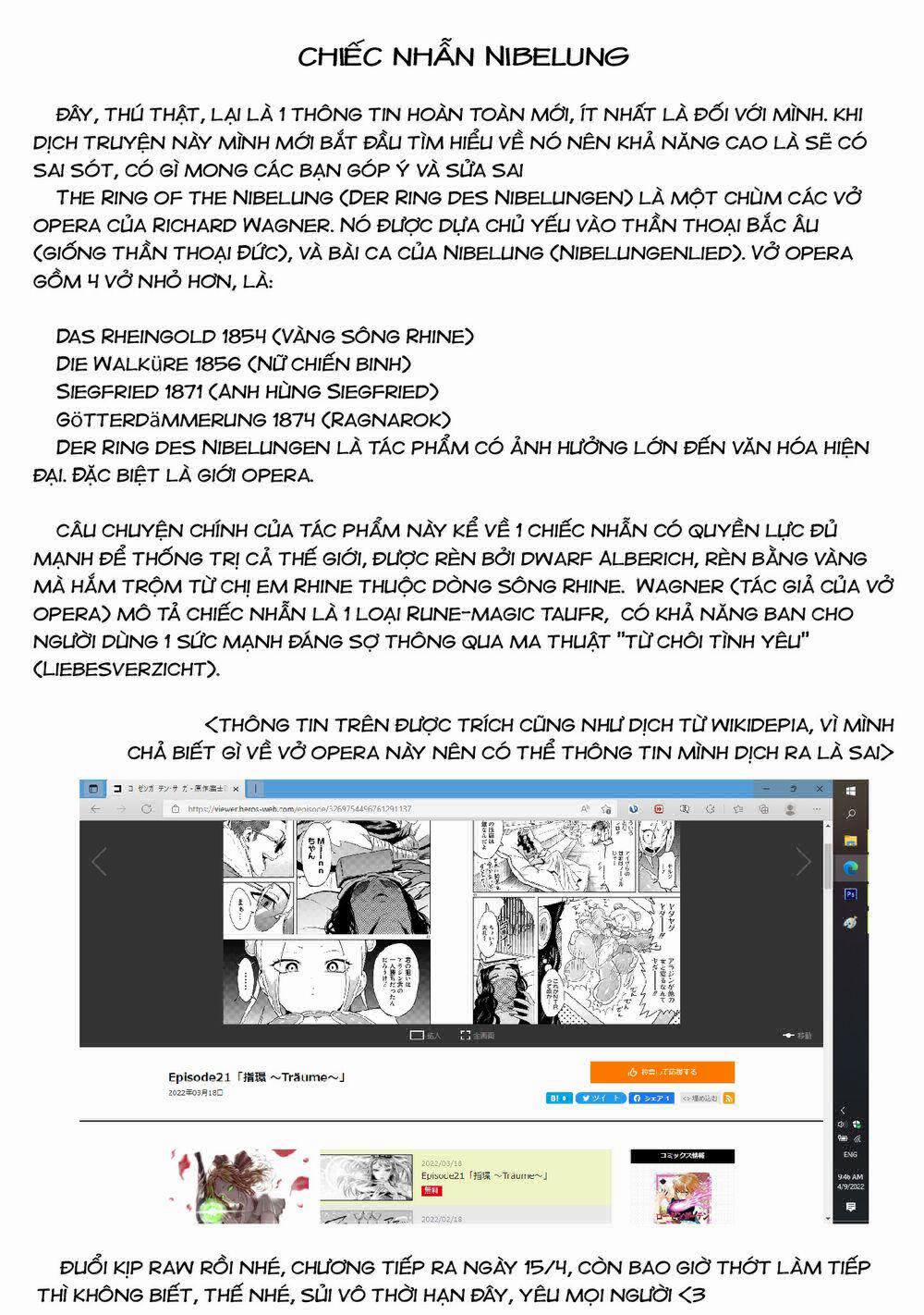 Rosen Garten Saga 0 Nhẫn ～Träume～ trang 40