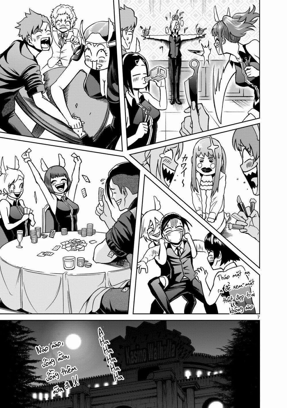 Rosen Garten Saga 0 Nhẫn ～Träume～ trang 6