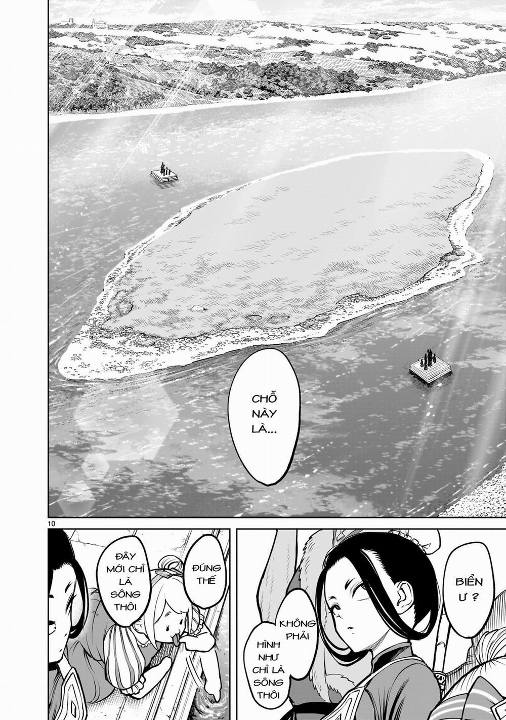 Rosen Garten Saga 0 「Nơi các vị thần ở〜Austausch〜」 trang 7