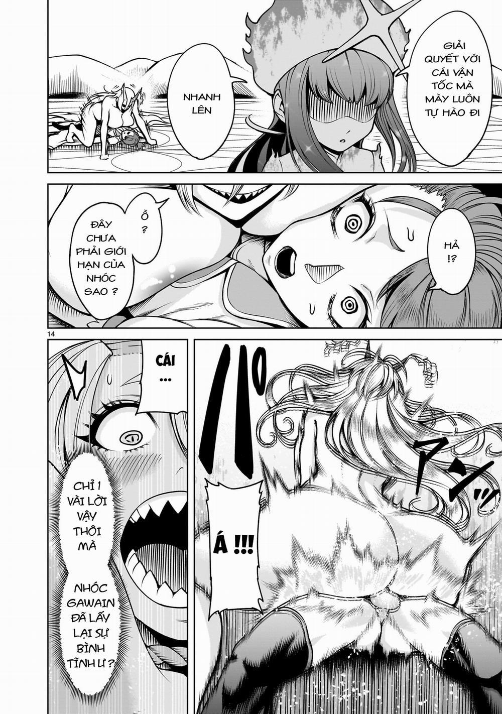 Rosen Garten Saga 0 「Ô uế 〜Freikörperkultur〜」nửa đầu trang 11