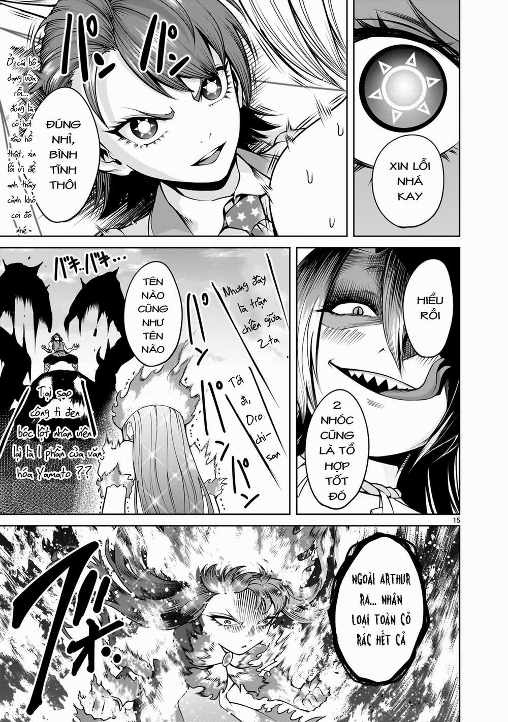 Rosen Garten Saga 0 「Ô uế 〜Freikörperkultur〜」nửa đầu trang 12