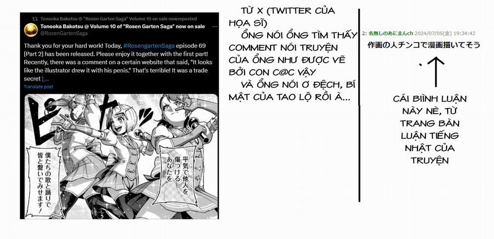 Rosen Garten Saga 0 「Ô uế 〜Freikörperkultur〜」nửa đầu trang 14