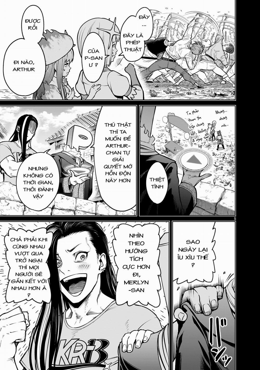 Rosen Garten Saga 0 「Ô uế 〜Freikörperkultur〜」nửa đầu trang 2