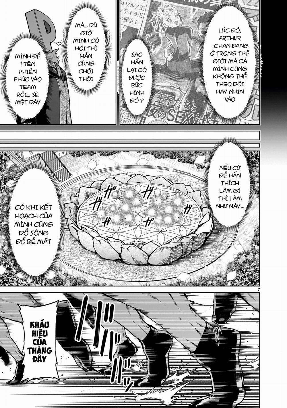 Rosen Garten Saga 0 「Ô uế 〜Freikörperkultur〜」nửa đầu trang 4