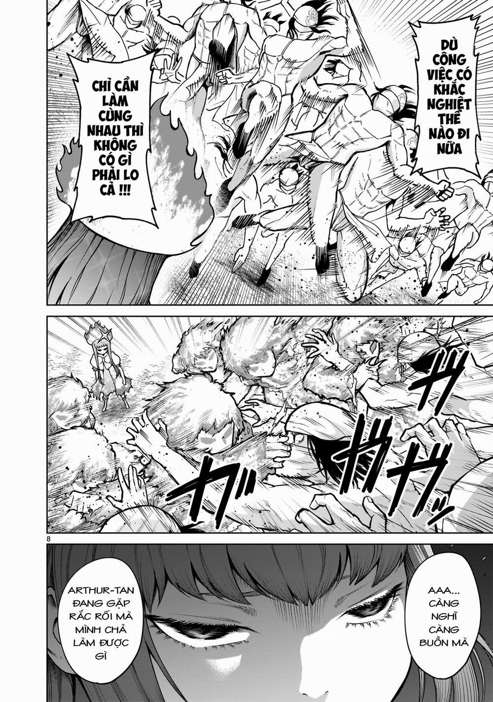 Rosen Garten Saga 0 「Ô uế 〜Freikörperkultur〜」nửa đầu trang 5