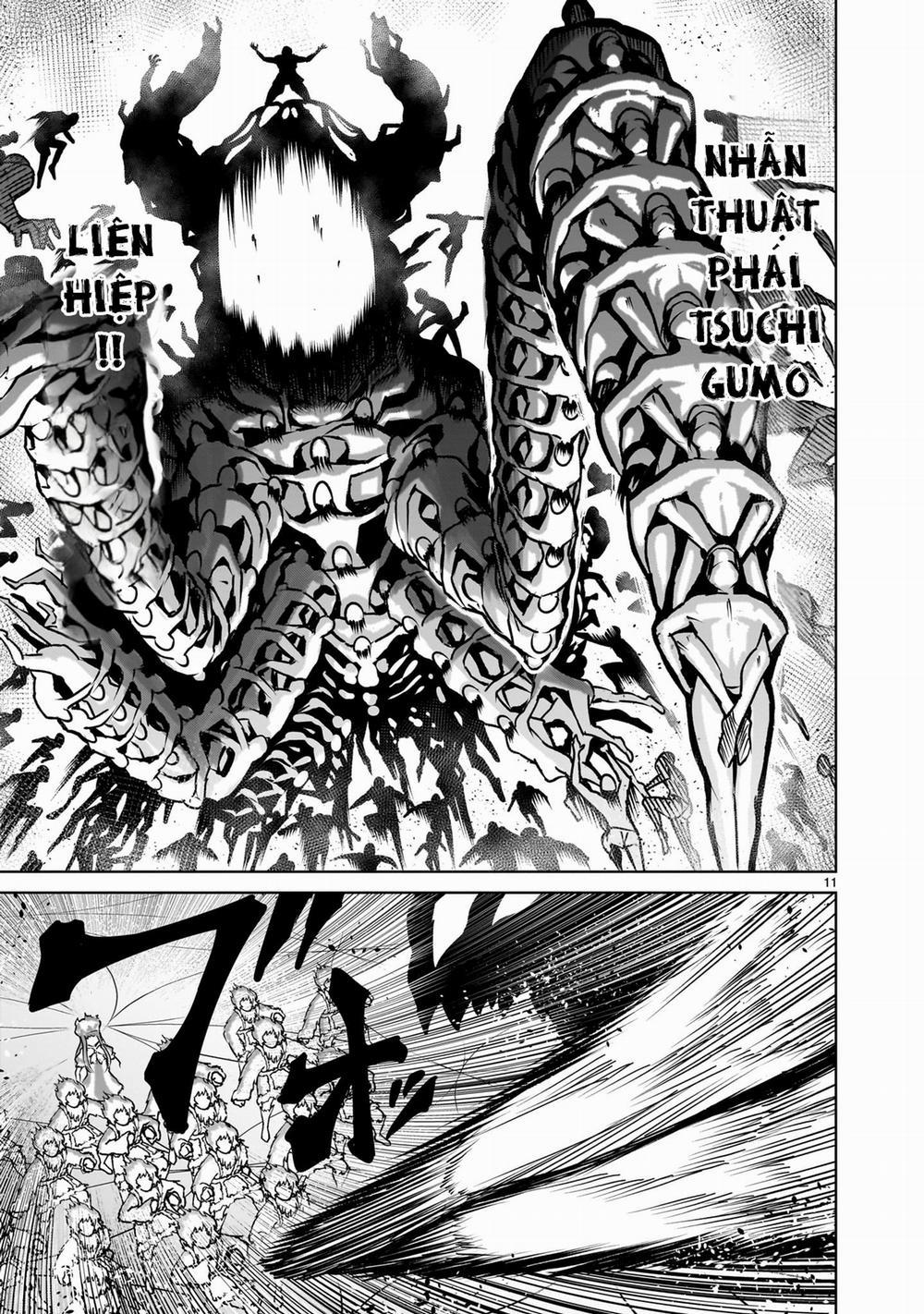 Rosen Garten Saga 0 「Ô uế 〜Freikörperkultur〜」nửa đầu trang 8