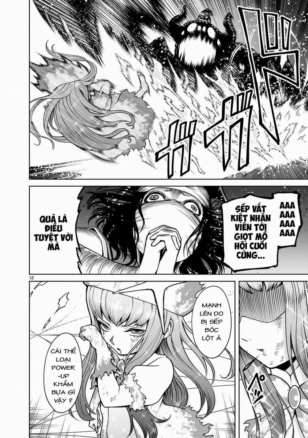 Rosen Garten Saga 0 「Ô uế 〜Freikörperkultur〜」nửa đầu trang 9