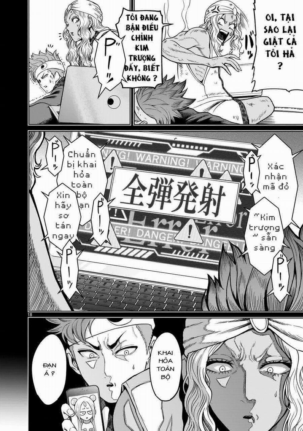 Rosen Garten Saga 0 Phỏng đoán ～Geschenk～ trang 15