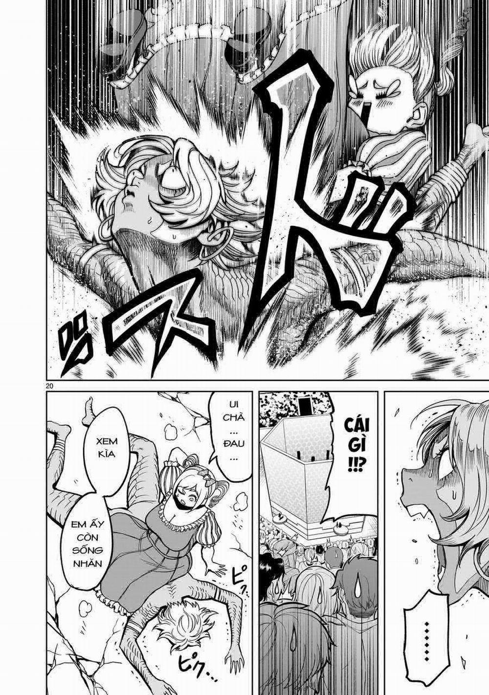 Rosen Garten Saga 0 Phỏng đoán ～Geschenk～ trang 17