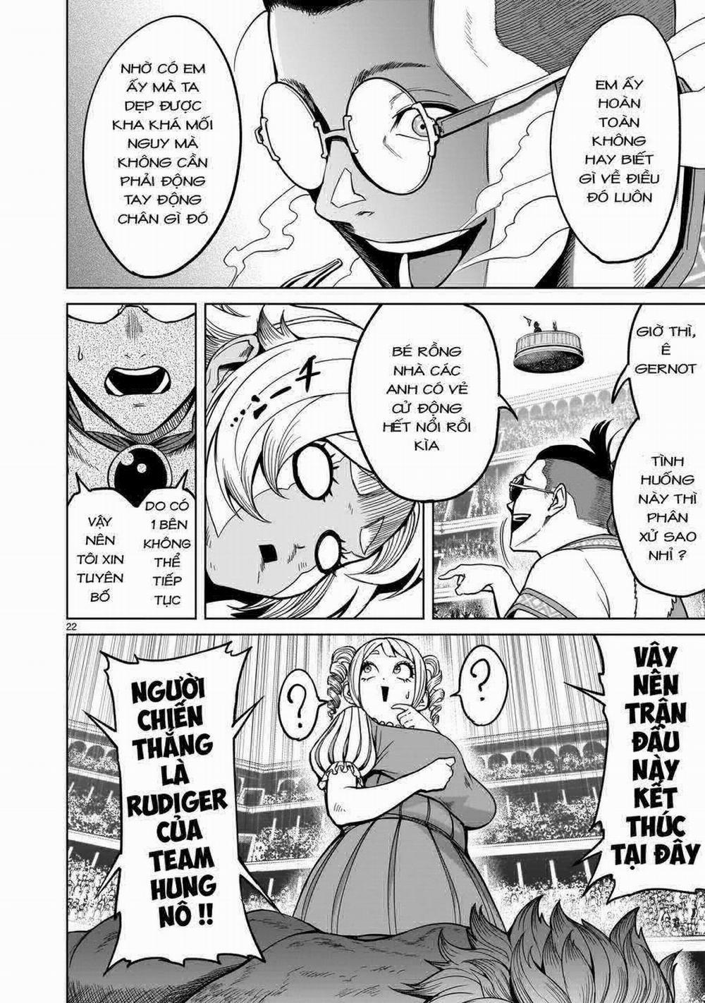 Rosen Garten Saga 0 Phỏng đoán ～Geschenk～ trang 19