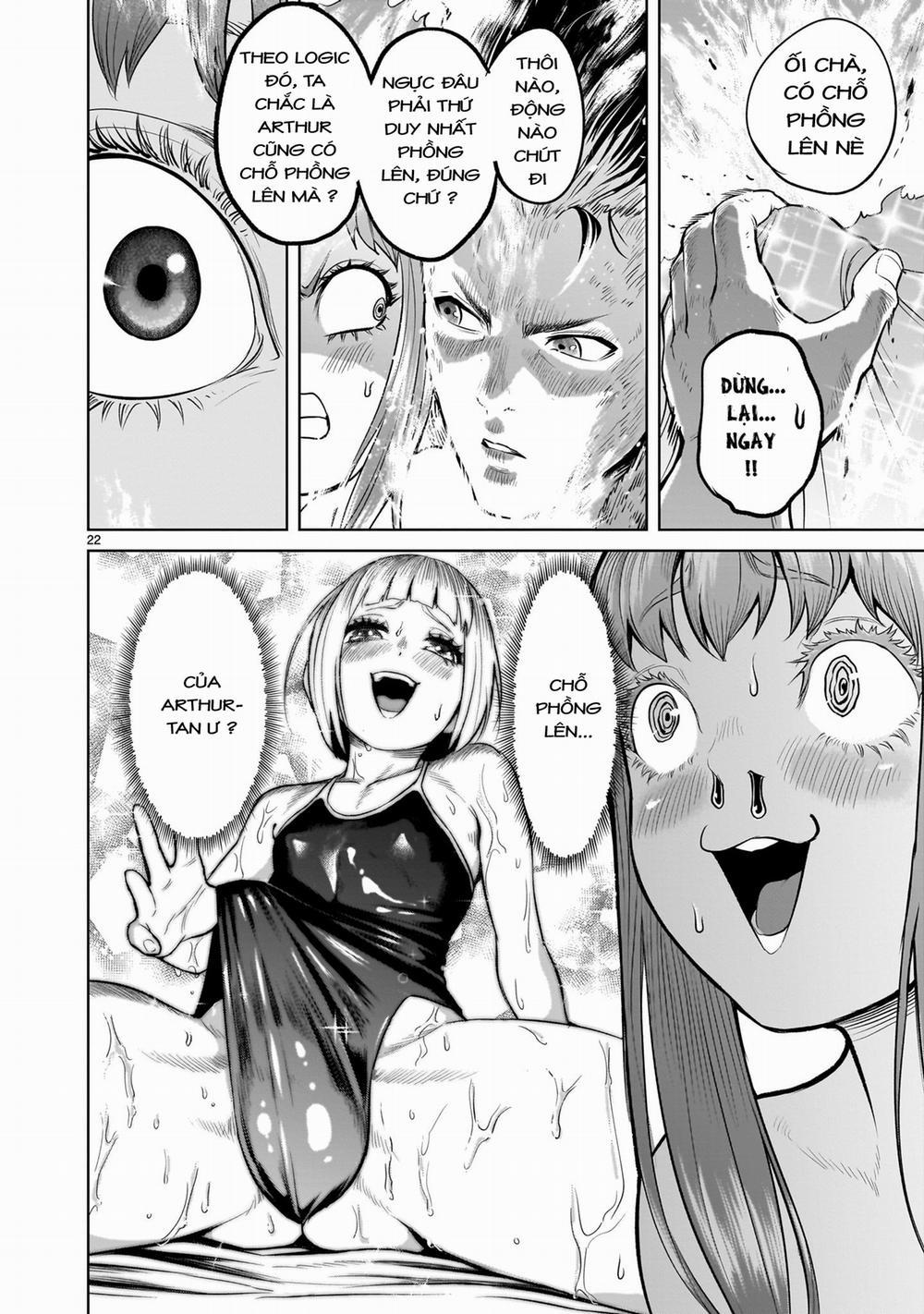 Rosen Garten Saga 0 「Phồng lên ～Hodensack～」 trang 19