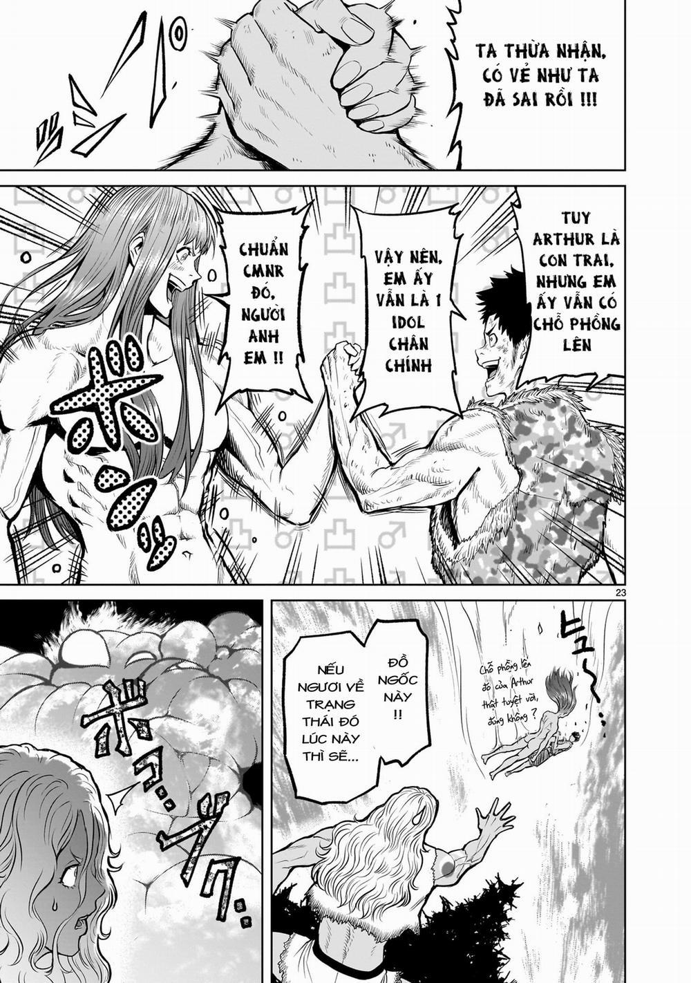 Rosen Garten Saga 0 「Phồng lên ～Hodensack～」 trang 20