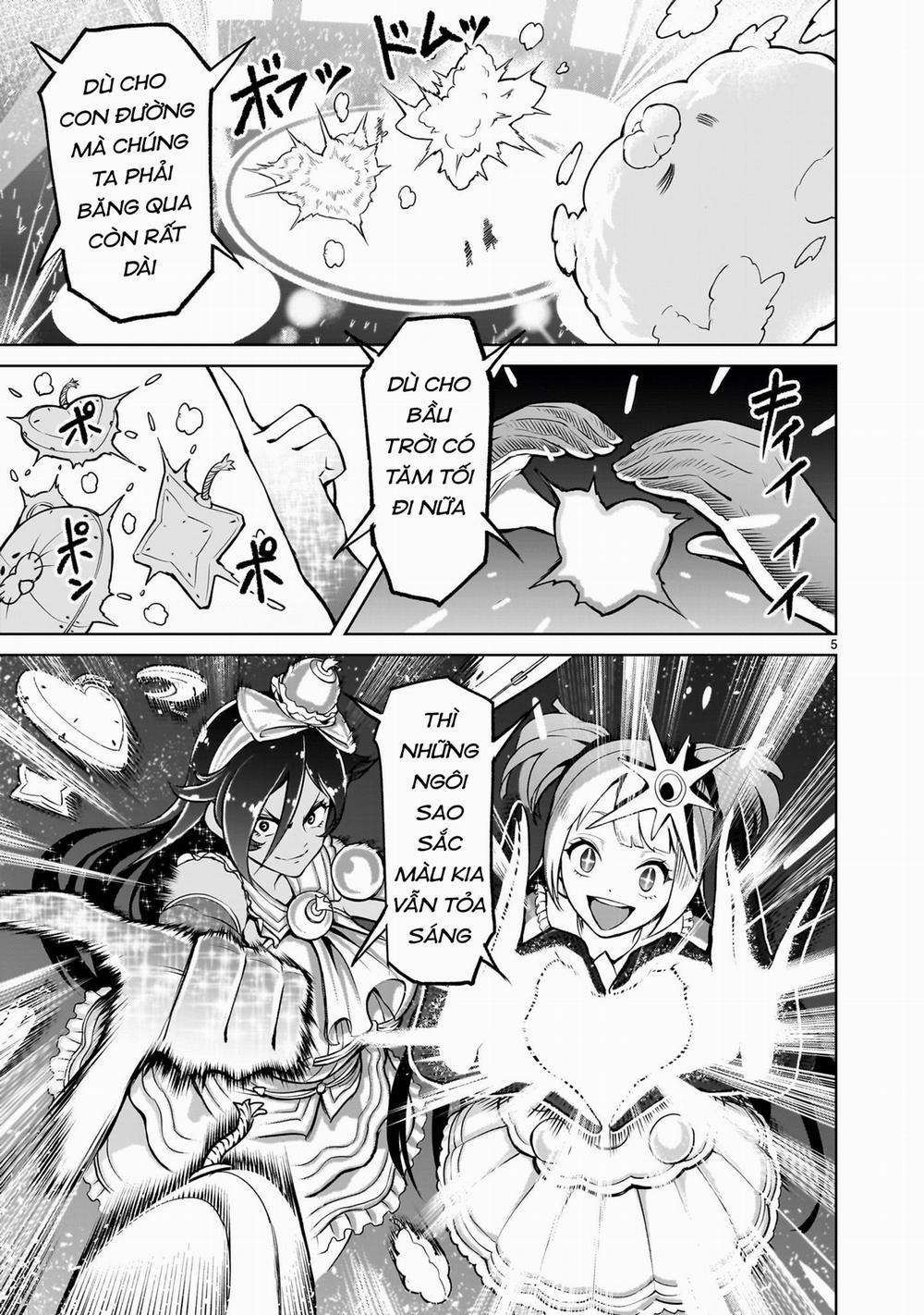 Rosen Garten Saga 0 「Sự hấp dẫn 〜Live-Konzert〜」 trang 1