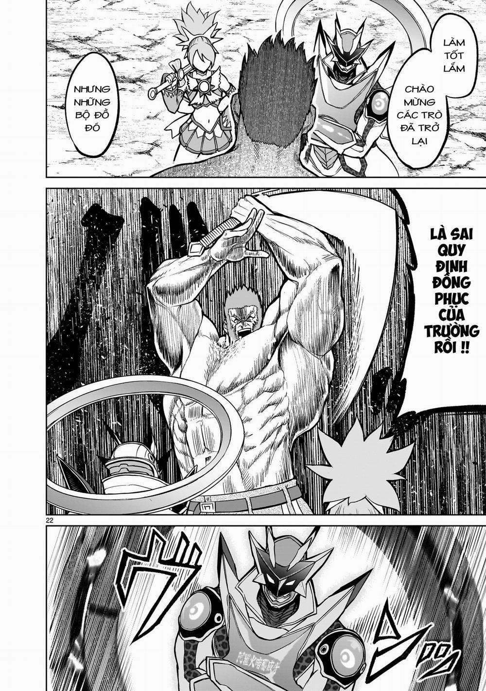 Rosen Garten Saga 0 「Sự phủ nhận ～Traummann～ trang 18