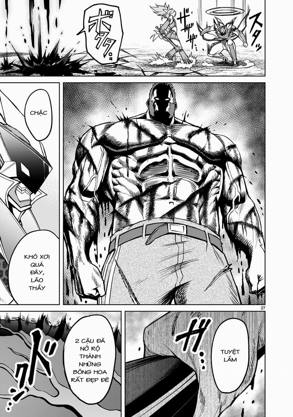 Rosen Garten Saga 0 「Sự phủ nhận ～Traummann～ trang 23