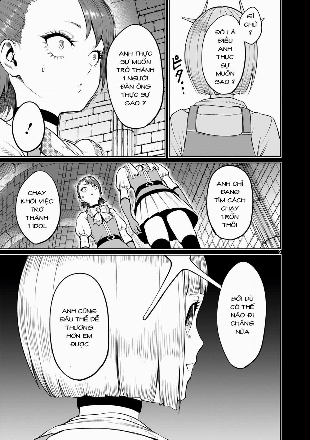 Rosen Garten Saga 0 「Sự phủ nhận ～Traummann～ trang 6