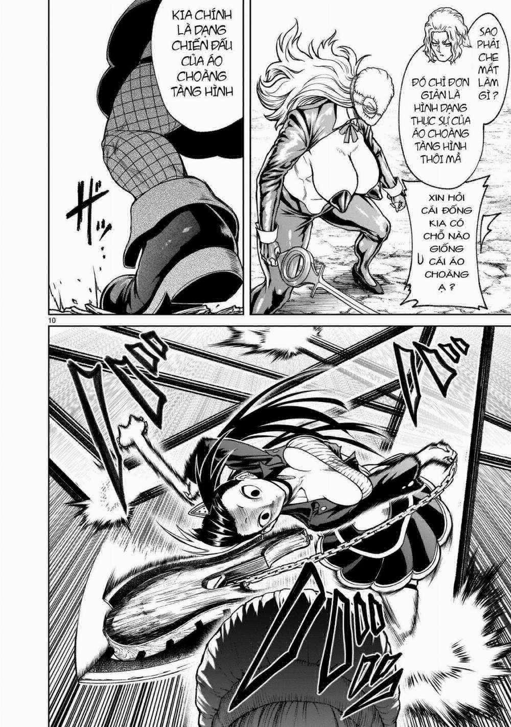 Rosen Garten Saga 0 Sữa mẹ ～Der Herrscher trang 11