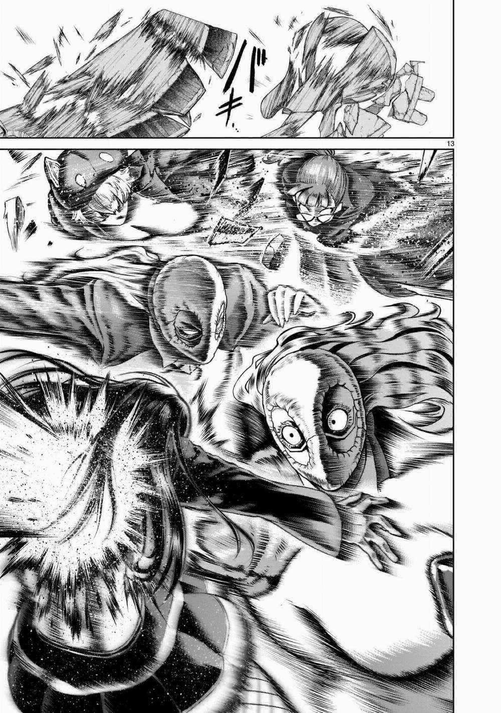 Rosen Garten Saga 0 Sữa mẹ ～Der Herrscher trang 14