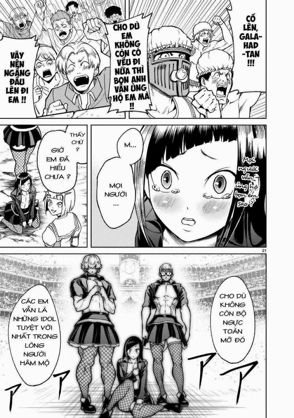 Rosen Garten Saga 0 Sữa mẹ ～Der Herrscher trang 22