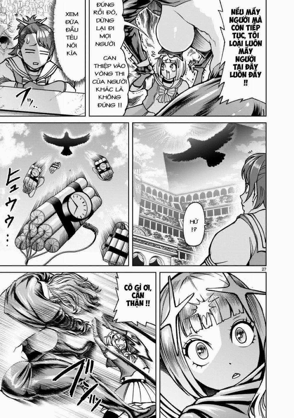 Rosen Garten Saga 0 Sữa mẹ ～Der Herrscher trang 28