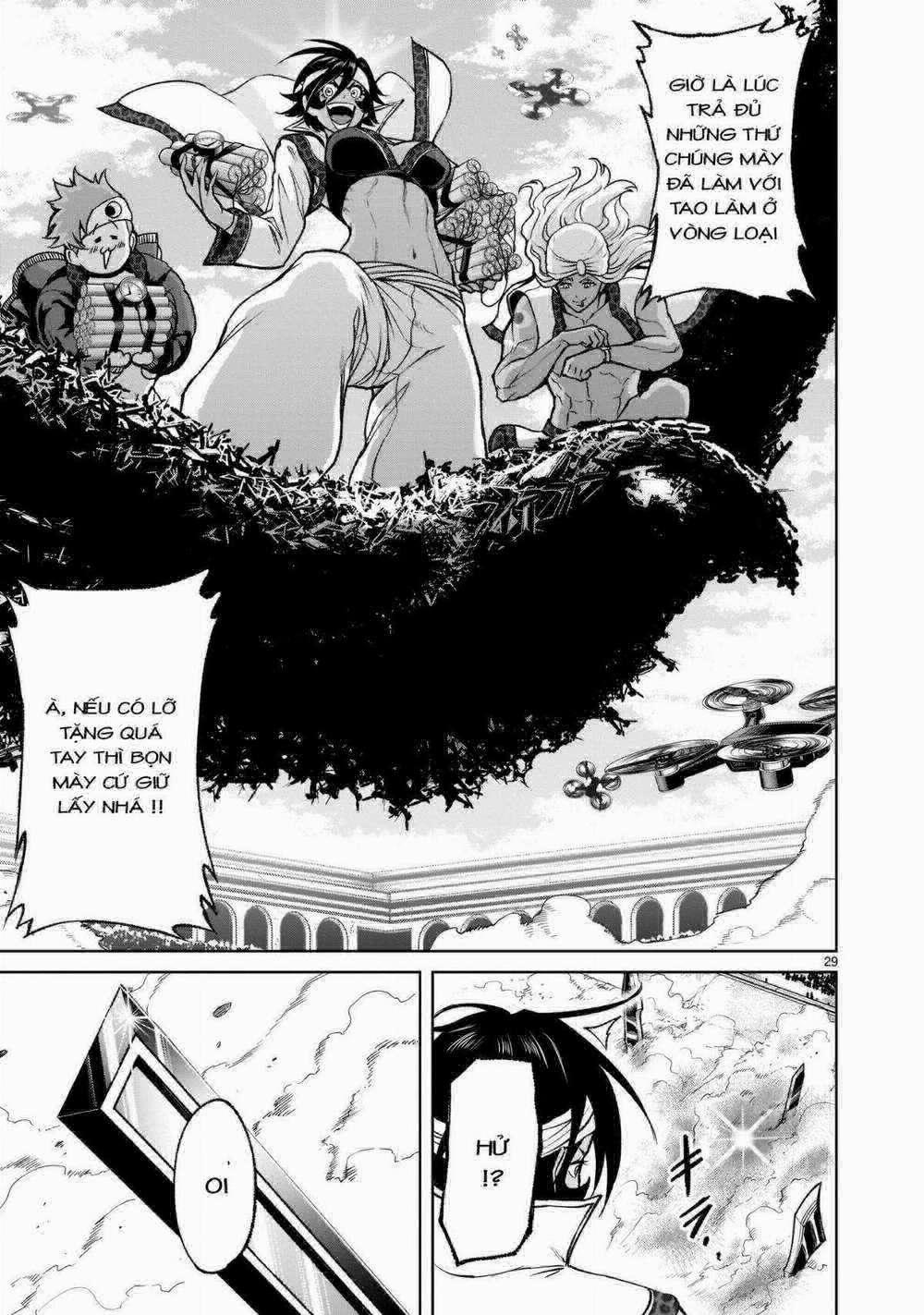 Rosen Garten Saga 0 Sữa mẹ ～Der Herrscher trang 30