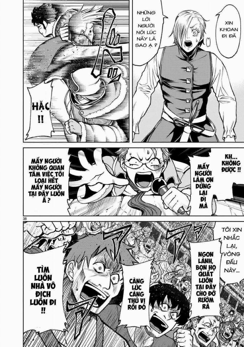 Rosen Garten Saga 0 Sữa mẹ ～Der Herrscher trang 38