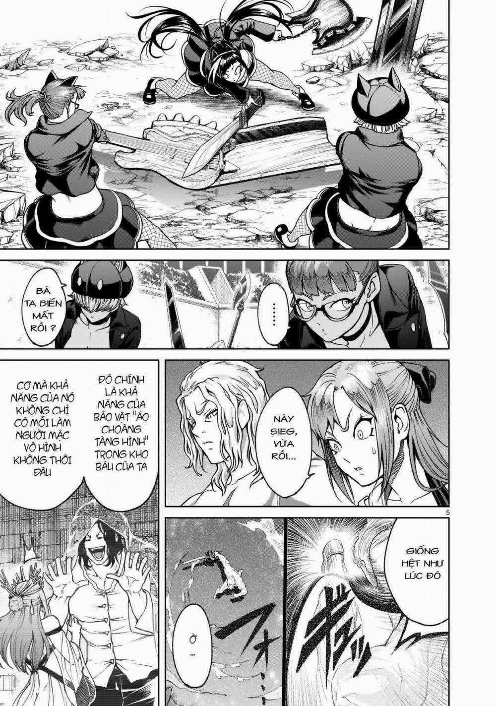 Rosen Garten Saga 0 Sữa mẹ ～Der Herrscher trang 6