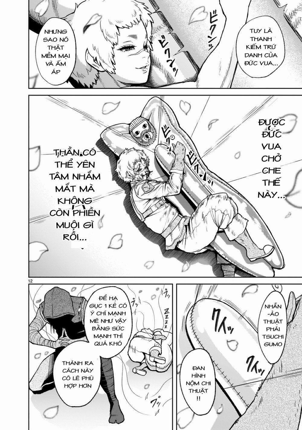 Rosen Garten Saga 0 Thánh kiếm ～Sexschwert～ trang 13