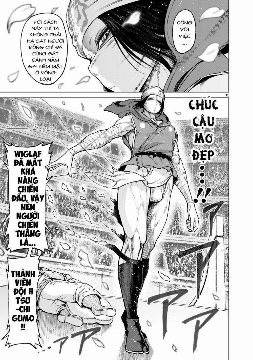 Rosen Garten Saga 0 Thánh kiếm ～Sexschwert～ trang 14