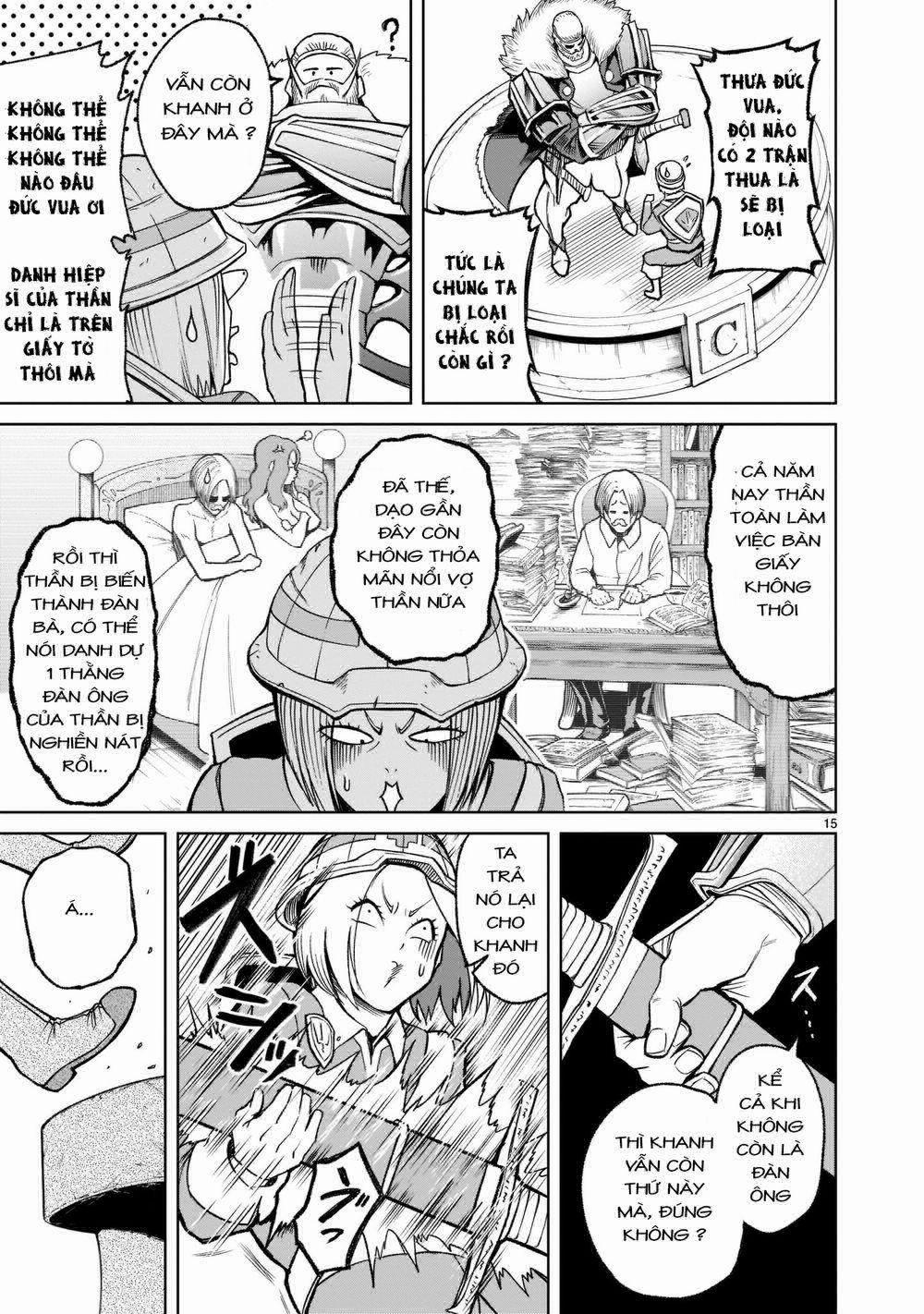 Rosen Garten Saga 0 Thánh kiếm ～Sexschwert～ trang 16