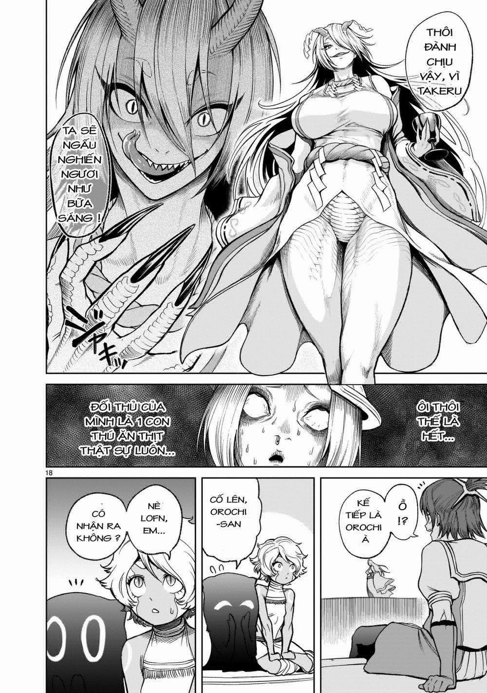 Rosen Garten Saga 0 Thánh kiếm ～Sexschwert～ trang 19