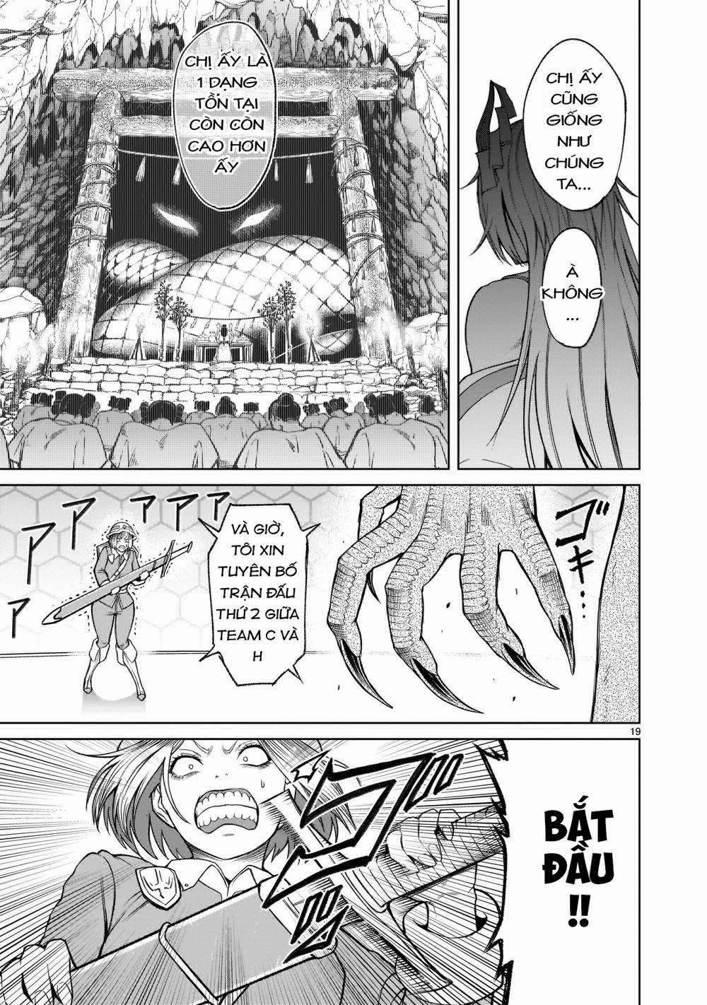 Rosen Garten Saga 0 Thánh kiếm ～Sexschwert～ trang 20