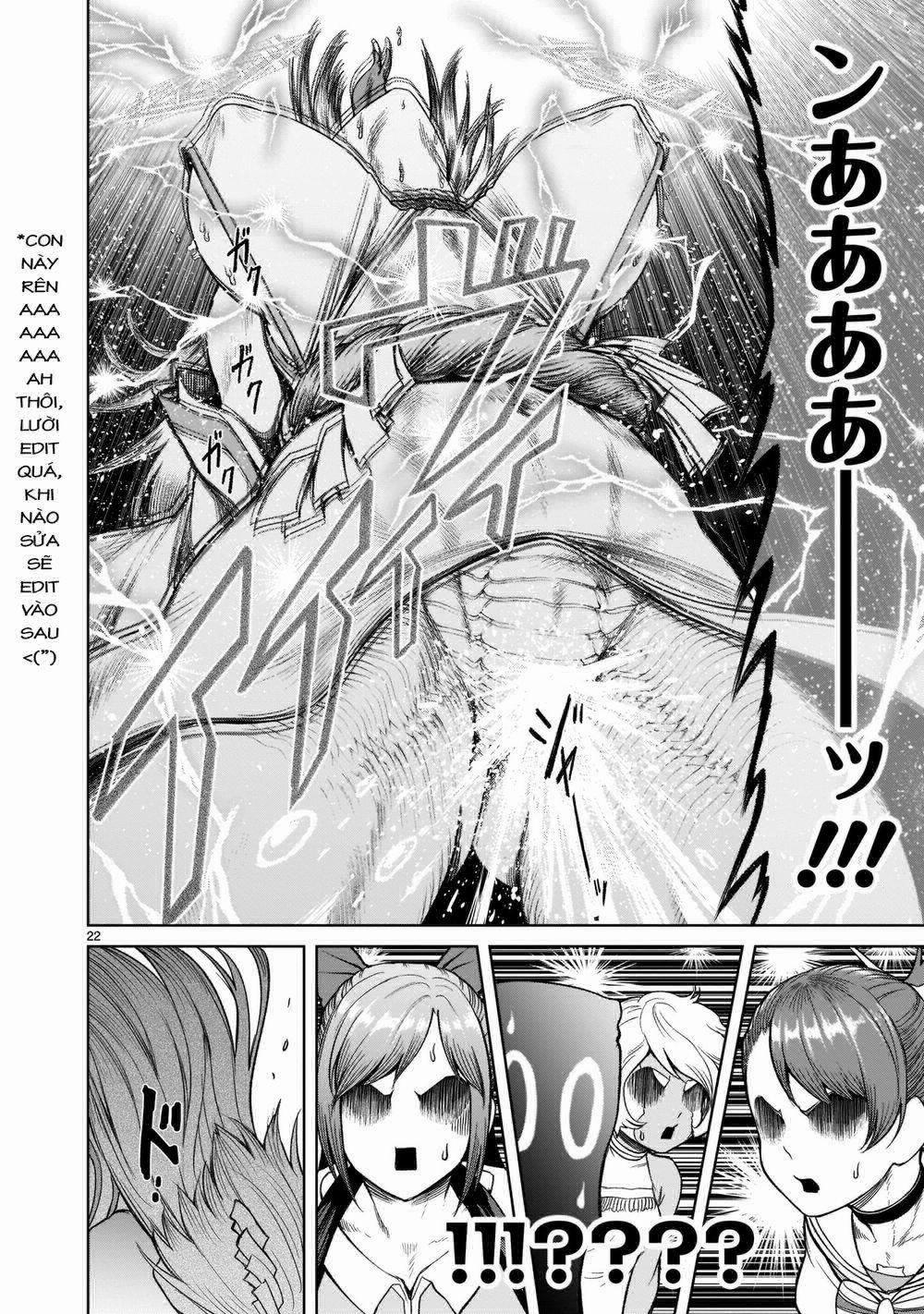 Rosen Garten Saga 0 Thánh kiếm ～Sexschwert～ trang 23